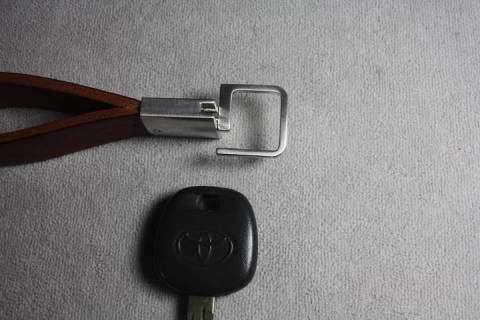 Schlüsselanhänger - Bild: A5