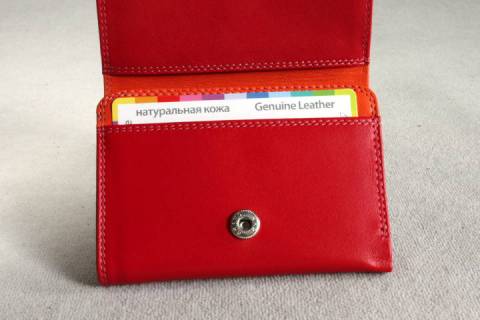 Mywalit-Kinder-Boerse 243-75 - Bild: A2